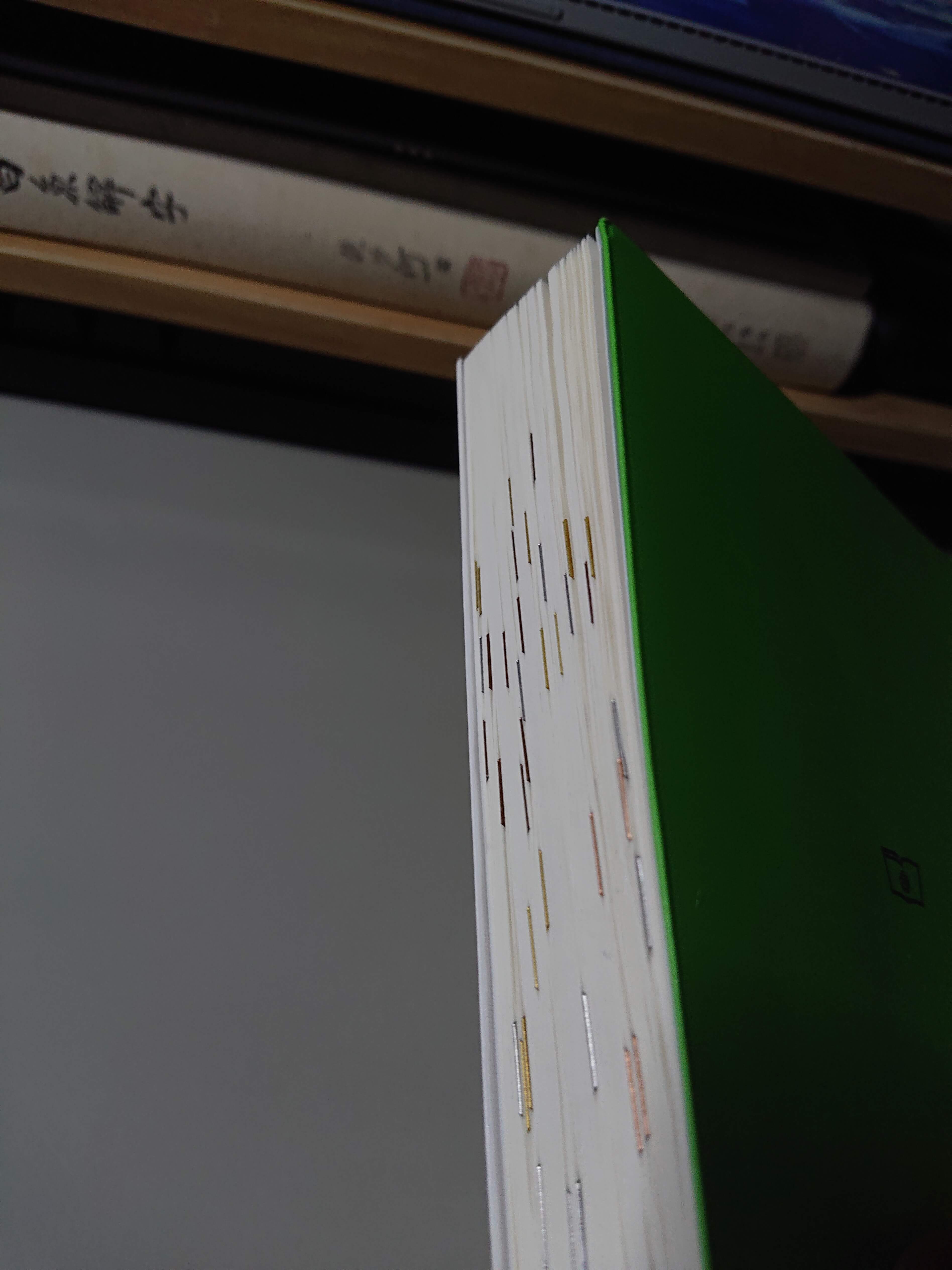 Book Darts 标记完的一本书